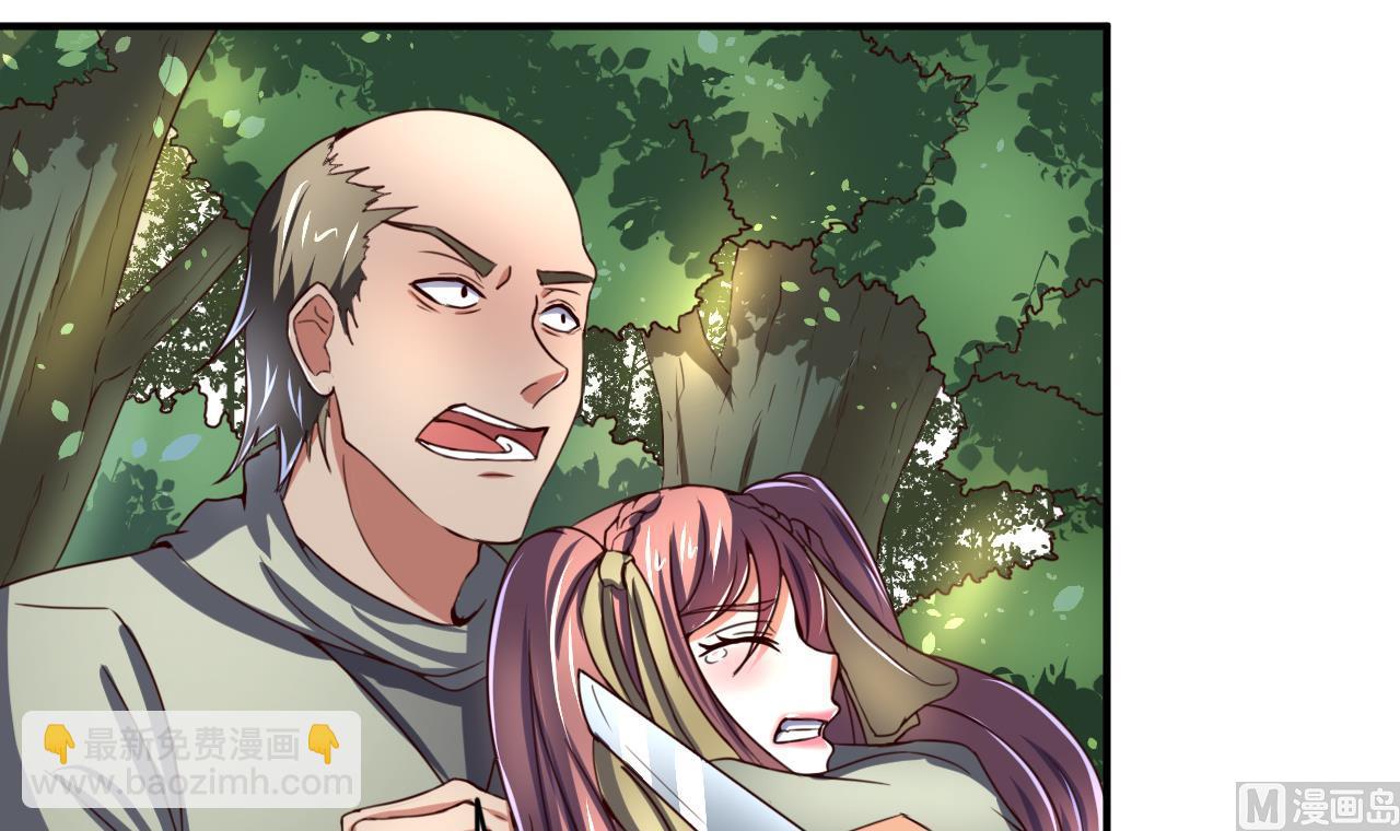 第100话 疗伤-第100话