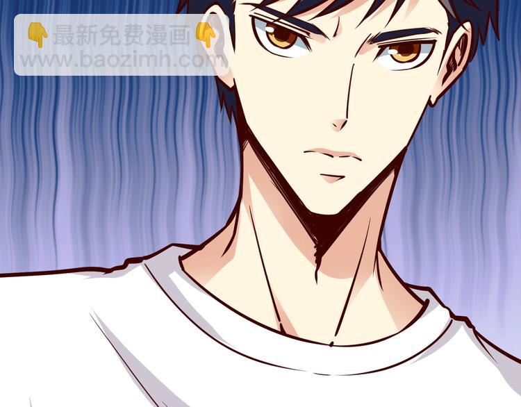 第1话  兵王重出江湖！(1/4)-第2话