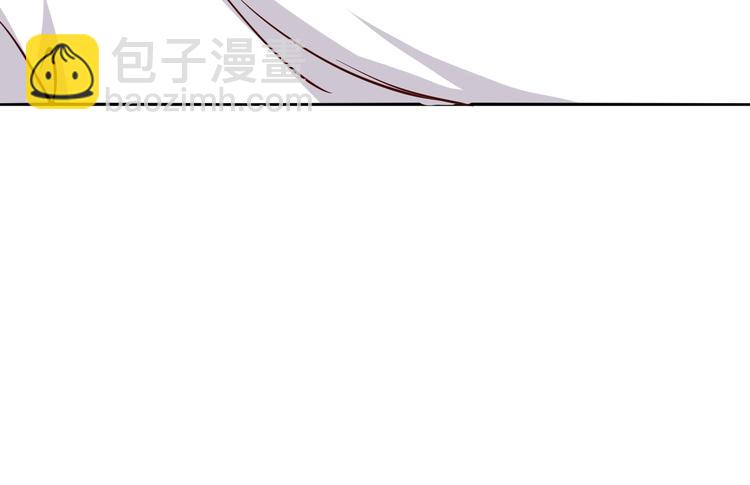 第1话  兵王重出江湖！(1/4)-第2话