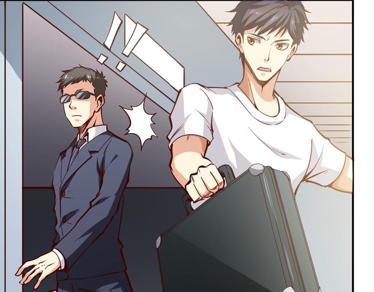 第1话  兵王重出江湖！(1/4)-第2话