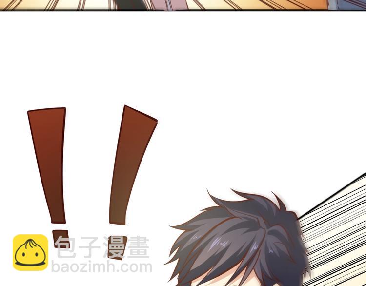 第1话  兵王重出江湖！(1/4)-第2话