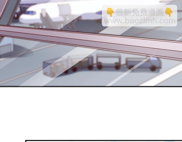 第1话  兵王重出江湖！(1/4)-第2话