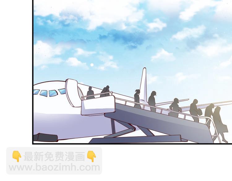 第1话  兵王重出江湖！(1/4)-第2话