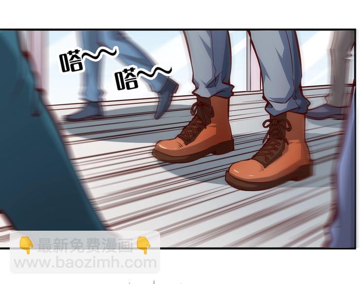 第1话  兵王重出江湖！(1/4)-第2话