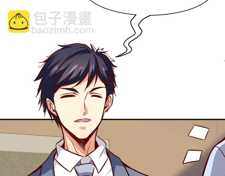 第13话  锁在一起了？(1/3)-第14话