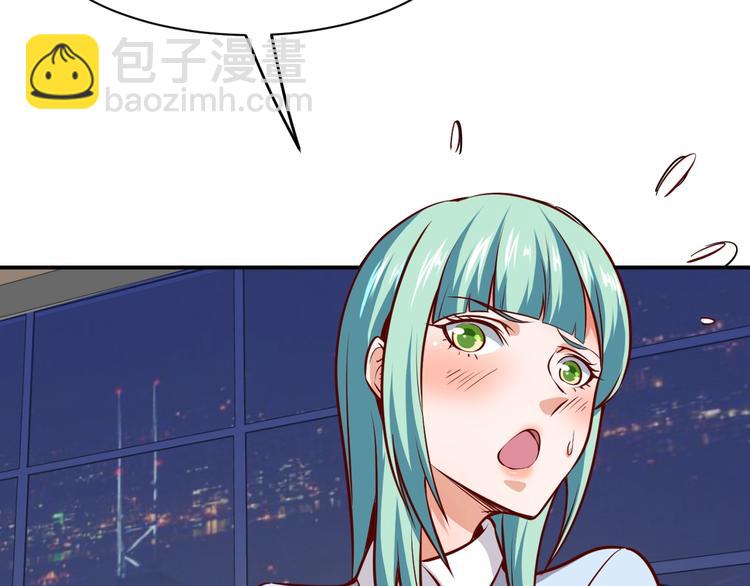 第13话  锁在一起了？(1/3)-第14话