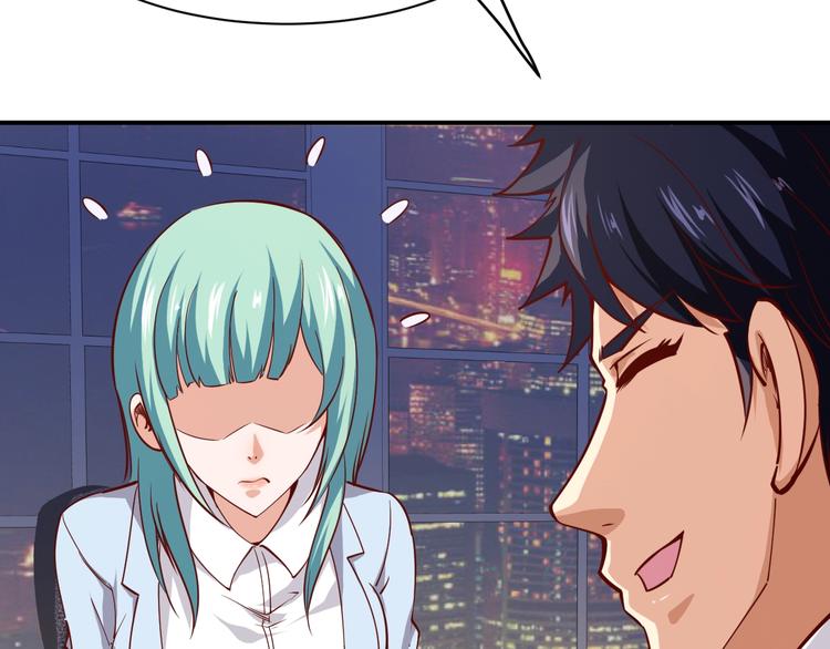 第13话  锁在一起了？(1/3)-第14话