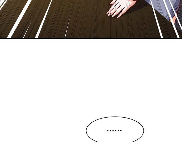 第13话  锁在一起了？(1/3)-第14话