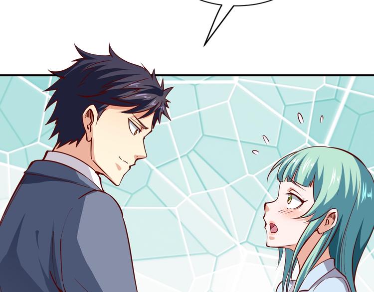 第13话  锁在一起了？(1/3)-第14话