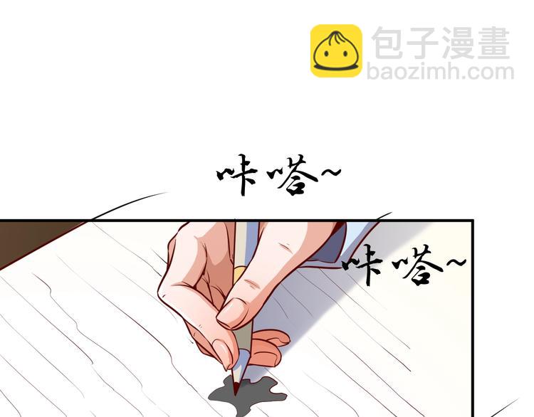 第13话  锁在一起了？(1/3)-第14话