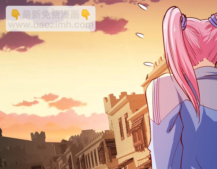 第15话 风波袭来！(1/4)-第16话