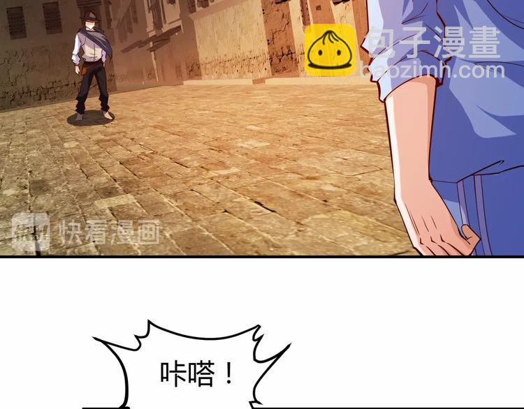 第15话 风波袭来！(1/4)-第16话