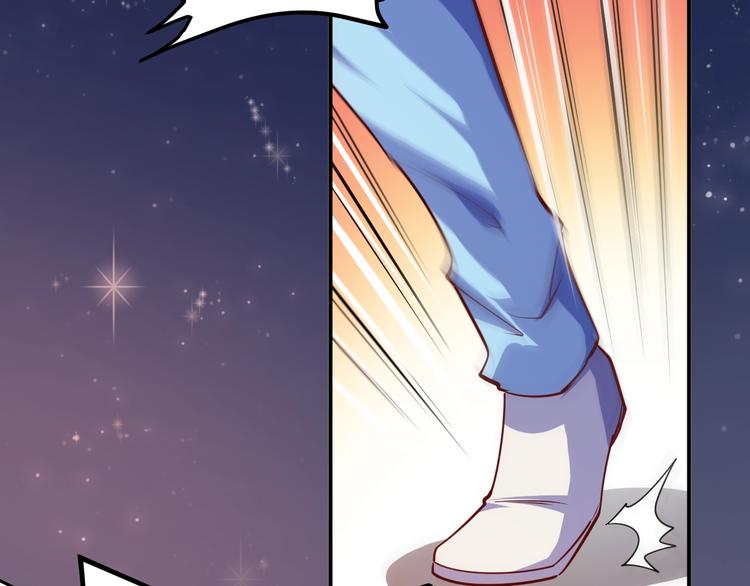 第15话 风波袭来！(1/4)-第16话