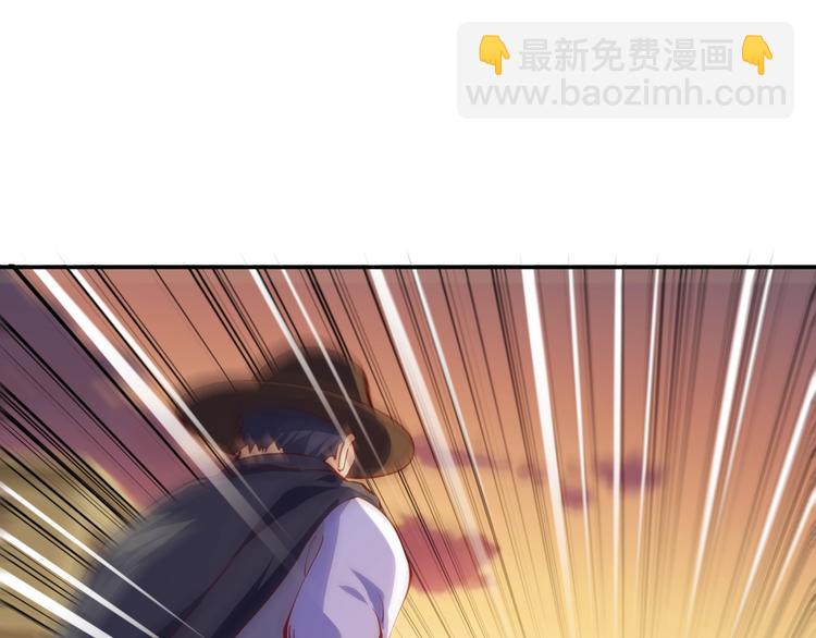 第15话 风波袭来！(1/4)-第16话