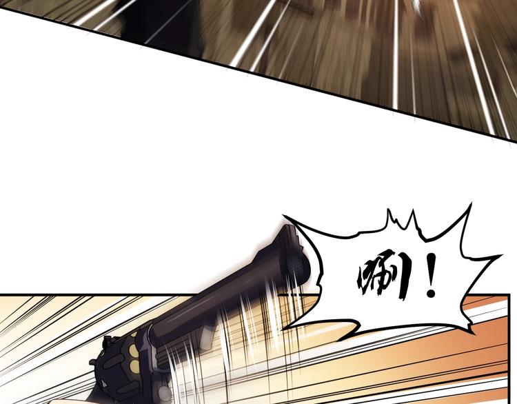 第15话 风波袭来！(1/4)-第16话