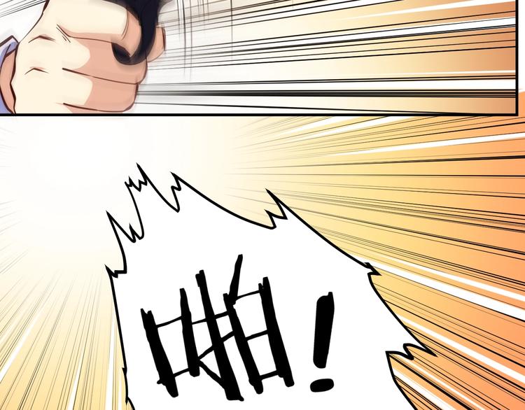 第15话 风波袭来！(1/4)-第16话