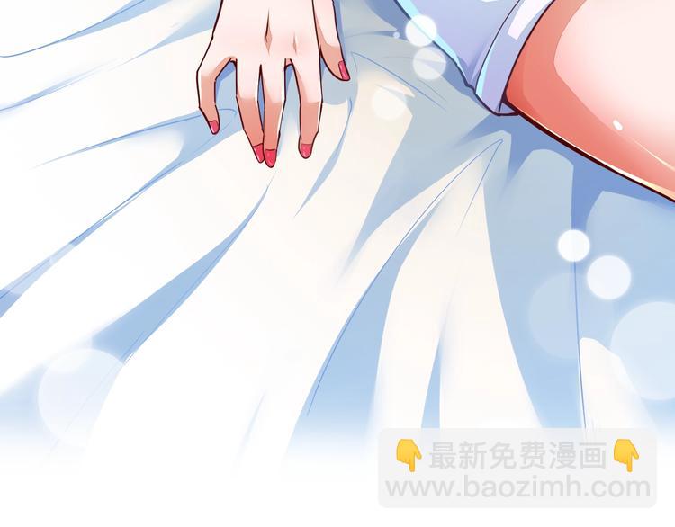 第15话 风波袭来！(1/4)-第16话