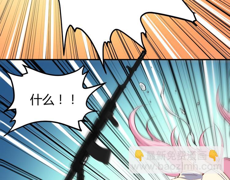 第15话 风波袭来！(1/4)-第16话