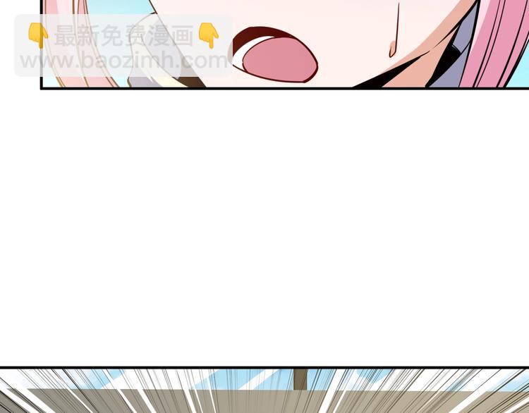 第15话 风波袭来！(1/4)-第16话