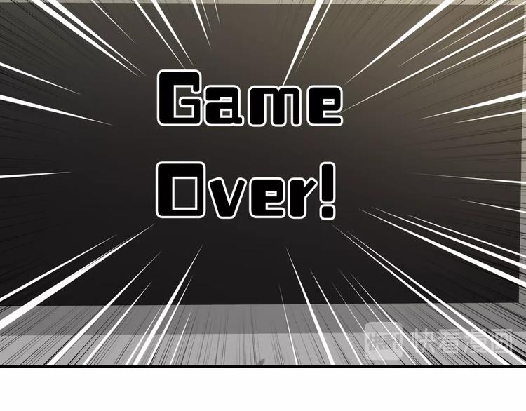 第15话 风波袭来！(1/4)-第16话