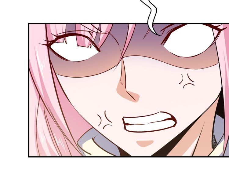 第15话 风波袭来！(1/4)-第16话