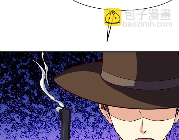 第15话 风波袭来！(1/4)-第16话