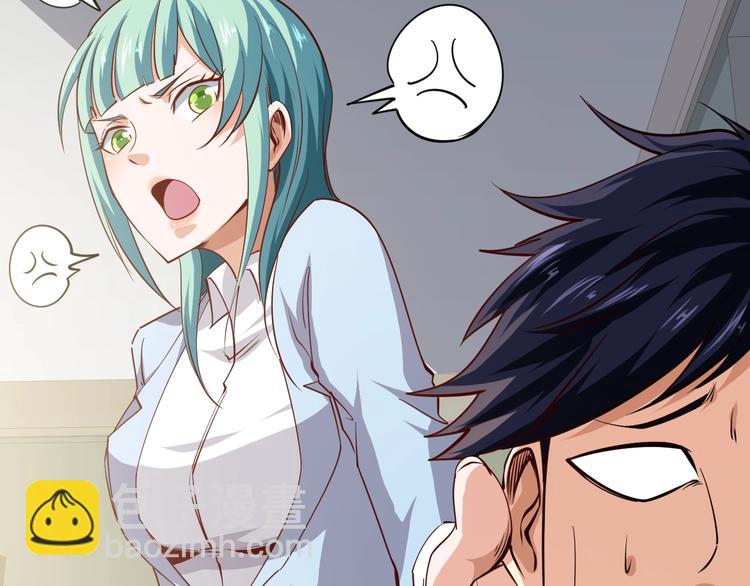 第15话 风波袭来！(1/4)-第16话