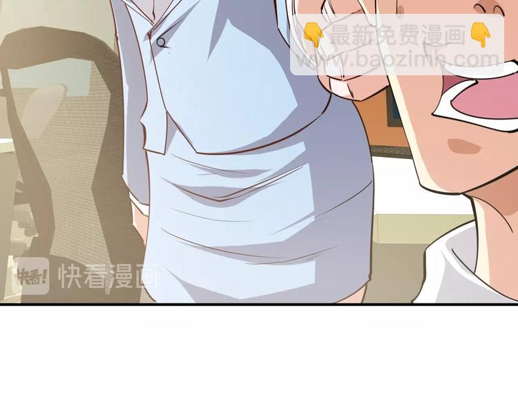 第15话 风波袭来！(1/4)-第16话