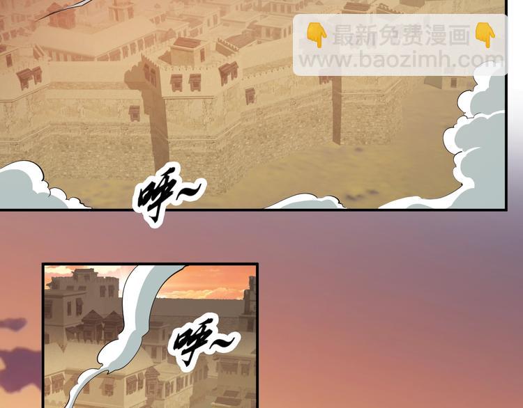 第15话 风波袭来！(1/4)-第16话