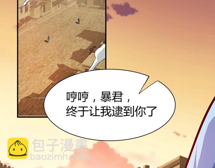 第15话 风波袭来！(1/4)-第16话