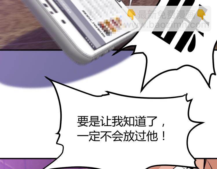 第17话 深闺生事(1/5)-第18话