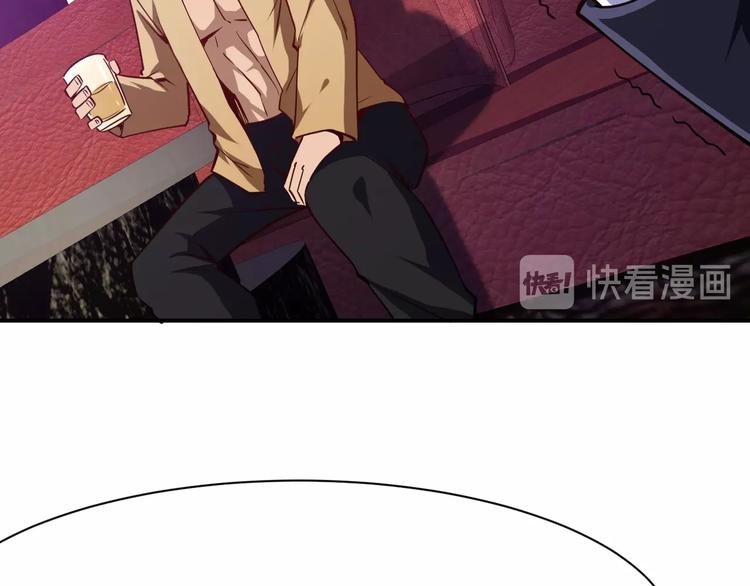 第17话 深闺生事(1/5)-第18话