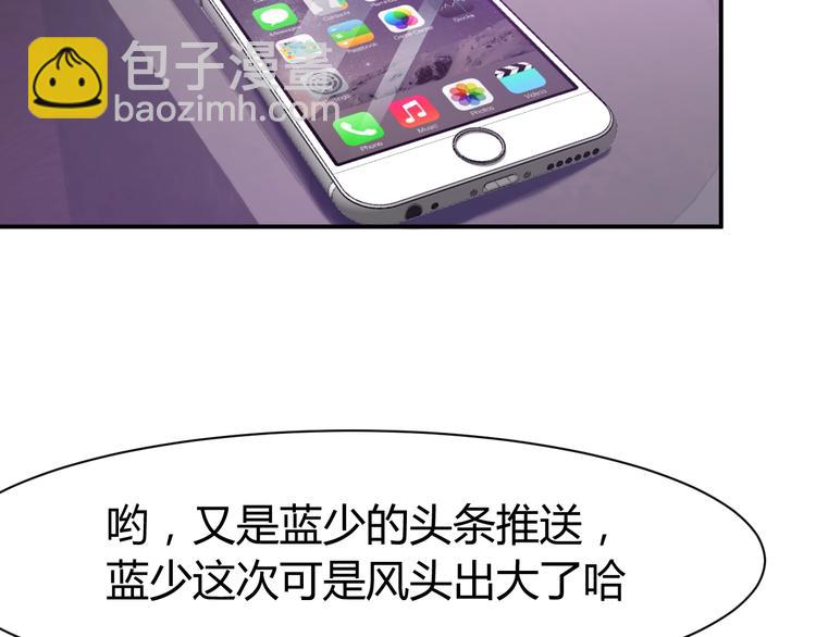 第17话 深闺生事(1/5)-第18话