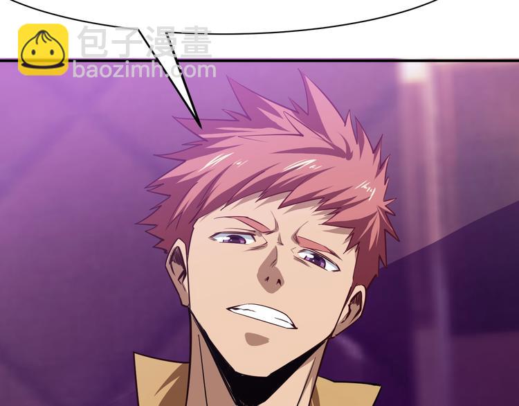 第17话 深闺生事(1/5)-第18话