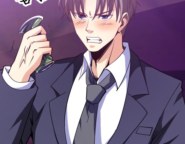 第17话 深闺生事(1/5)-第18话