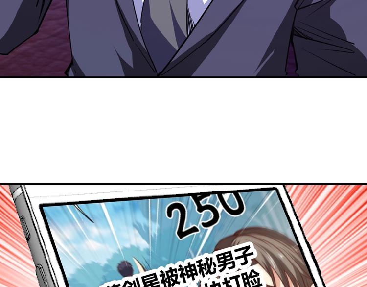 第17话 深闺生事(1/5)-第18话