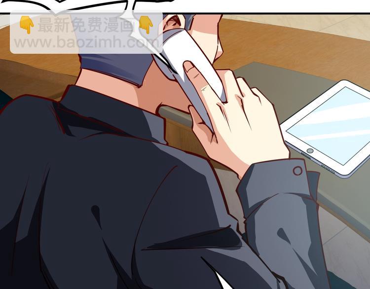 第17话 深闺生事(1/5)-第18话