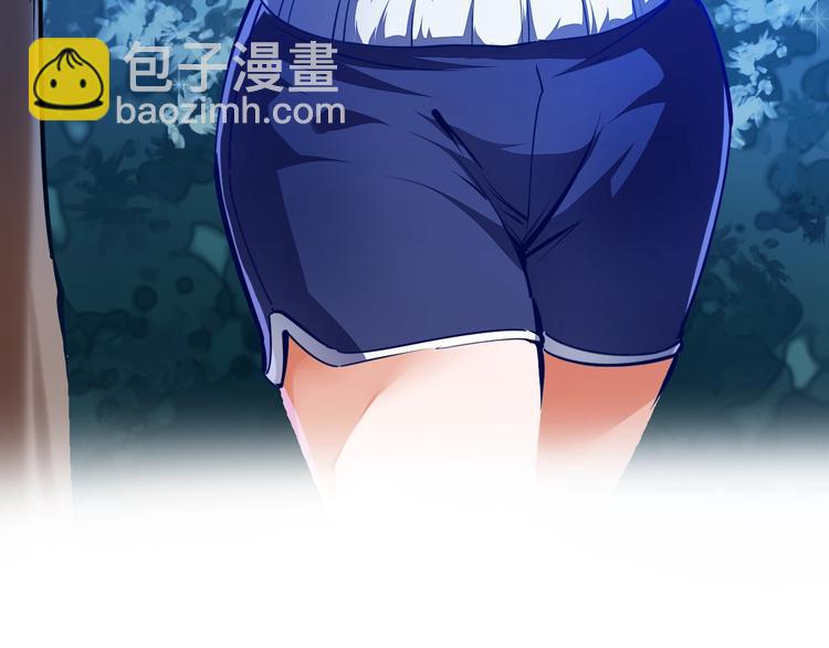 第17话 深闺生事(1/5)-第18话