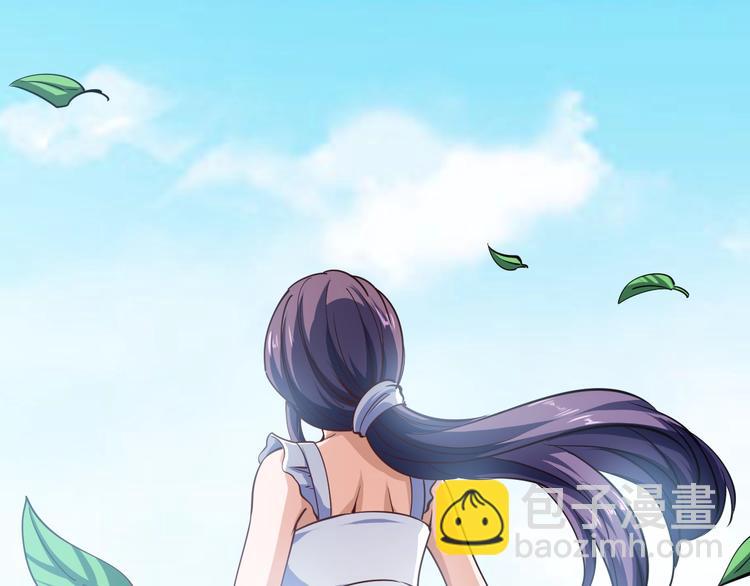 第17话 深闺生事(1/5)-第18话