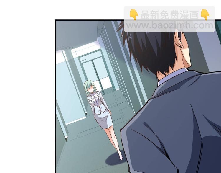 第17话 深闺生事(1/5)-第18话