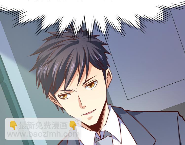 第17话 深闺生事(1/5)-第18话