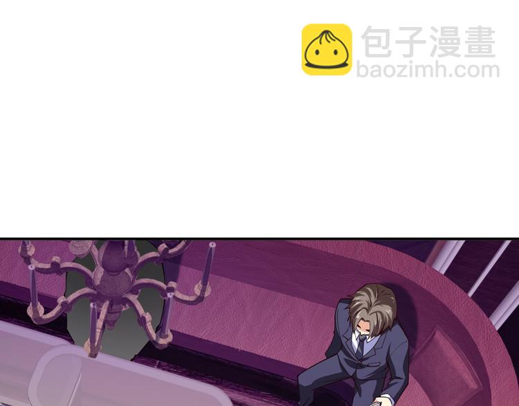 第17话 深闺生事(1/5)-第18话