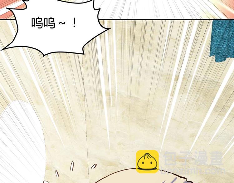 第19话 恶有恶报(1/4)-第20话