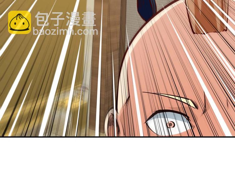 第19话 恶有恶报(1/4)-第20话