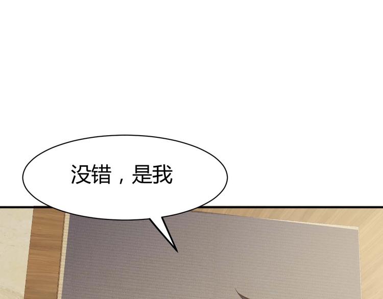 第19话 恶有恶报(1/4)-第20话