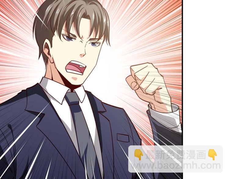 第21话 绑架事件(1/3)-第22话