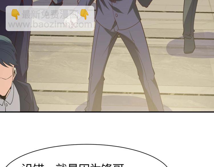 第21话 绑架事件(1/3)-第22话