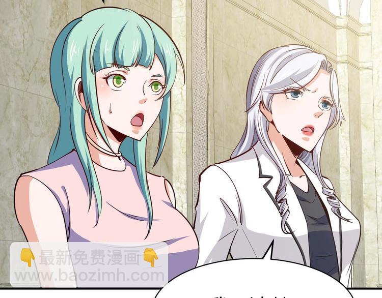 第21话 绑架事件(1/3)-第22话