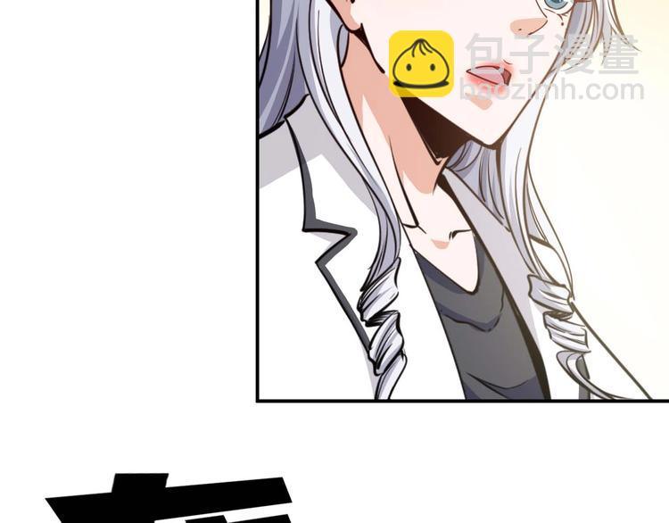 第21话 绑架事件(1/3)-第22话