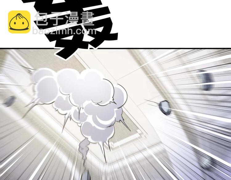 第21话 绑架事件(1/3)-第22话